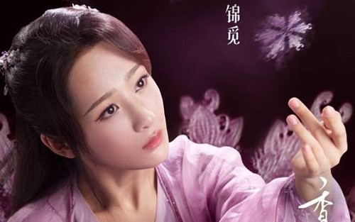 ‘Hương mật tựa khói sương’ tập 38, 39: Cẩm Mịch tuyệt tình với Húc Phượng, thành hôn với Nhuận Ngọc?