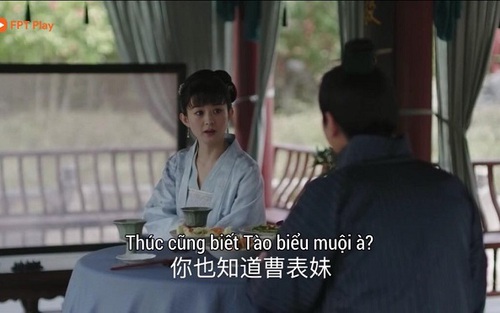 ‘Minh Lan truyện’ tập 40: Cố Đình Diệp động phòng tân nương Minh Lan, Dung Nhi nằm giữa ‘phá đám’