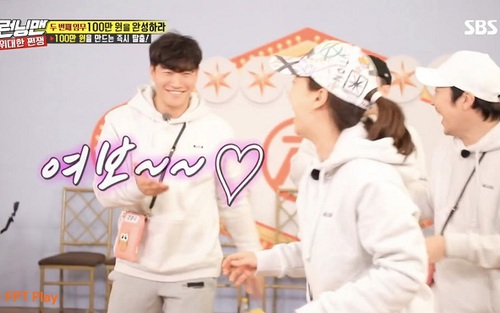 Running man tập 440: Fan náo loạn vì một tiếng ‘vợ yêu’ của Jong Kook dành cho Ji Hyo