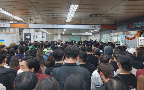 Chùm ảnh trực quan: Lý giải thảm hoạ đám đông qua góc nhìn khoa học