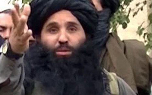 Mỹ treo thưởng 5 triệu USD truy tìm thủ lĩnh Taliban tại Pakistan