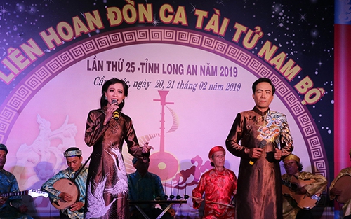 Bế mạc Liên hoan Đờn ca tài tử Nam bộ lần thứ 25: Có tới 4 giải A