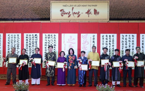 Triển lãm và liên hoan thư pháp chủ đề 'Thăng Long - Hà Nội'