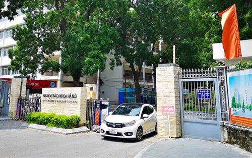 Tuyển sinh đại học, cao đẳng 2021: Thí sinh được điều chỉnh nguyện vọng xét tuyển từ ngày 29/8 đến 17 giờ ngày 5/9