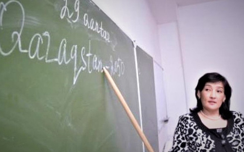 Kazakhstan quyết định chuyển sang bảng chữ cái Latinh