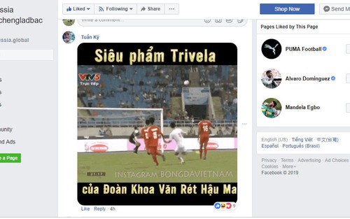 Vì Đoàn Văn Hậu, CĐV Việt Nam khuấy động fanpage Gladbach