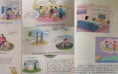 Trung Quốc vừa giới thiệu bộ sách có nội dung nhạy cảm cho học sinh lớp 2