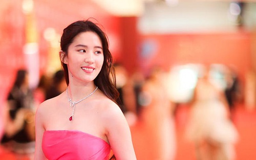 Vén màn lộng lẫy LHP Quốc tế Thượng Hải lần thứ 20
