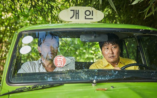 Thành viên EXO bất ngờ giành giải tại Rồng Xanh 2017