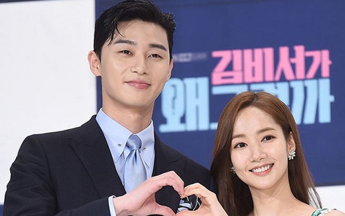 Chết cười với phản ứng của Park Seo Joon và Park Min Young khi xem mình đóng ‘Thư ký Kim’
