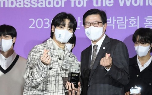 Thị trưởng Busan đề xuất dịch vụ thay thế nghĩa vụ cho BTS
