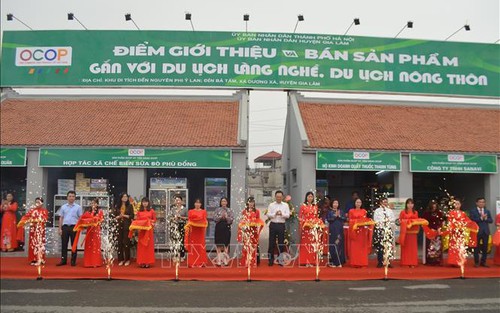 Tưởng nhớ, tri ân công lao danh nhân lịch sử Nguyên phi Ỷ Lan