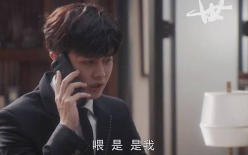 'Nhất sinh nhất thể': Nhậm Gia Luân - Bạch Lộc hẹn hò trực tuyến, cầu hôn qua điện thoại