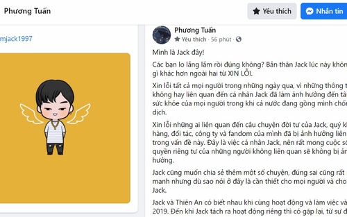 Jack lên tiếng về drama với Thiên An, nhận trách nhiệm 'làm cha'