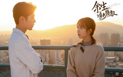 Phim 'Dư sinh' của Tiêu Chiến - Dương Tử chính thức bị hoãn chiếu trên truyền hình và trên mạng