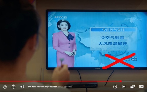 Loạt phim Hoa ngữ bị tẩy chay vì gắn 'đường lưỡi bò' phi pháp