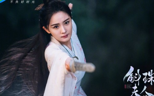 Bom tấn 'Hộc Châu phu nhân' sắp lên sóng: Bên tình, bên hiếu, Dương Mịch chọn bên nào?