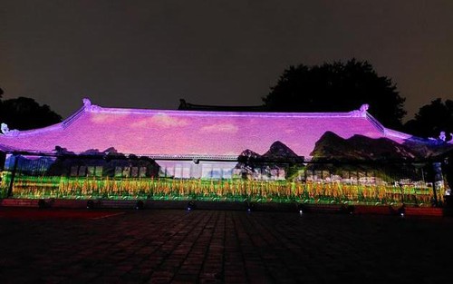 Bảo tồn và phát huy giá trị di sản di tích Văn Miếu - Quốc Tử Giám trên nền tảng công nghệ 4.0