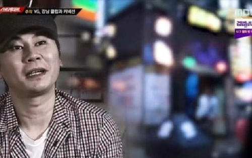 Nhân chứng khai về bữa tiệc mại dâm của chủ tịch YG Yang Hyun Suk