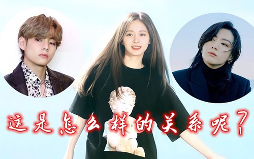 Mỹ nhân Twice vướng tin đồn tình ái với cả V và Jungkook BTS là ai?