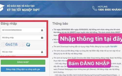 Thí sinh bắt đầu đăng ký nguyện vọng xét tuyển đại học bằng hình thức trực tuyến