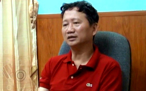 Bộ Nội vụ thông tin việc thất lạc hồ sơ Trịnh Xuân Thanh