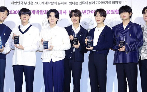 BTS tổ chức hòa nhạc tại thành phố Busan nhằm thúc đẩy chiến dịch đăng cai World Expo 2030