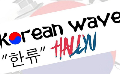 Hàn Quốc đẩy mạnh làn sóng Hallyu để quảng bá du lịch