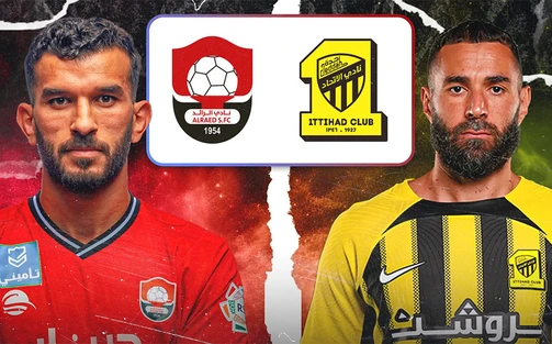 Nhận định, soi tỷ lệ Al Raed vs Al Ittihad 01h00 ngày 16/5, vòng 32 Saudi Pro League