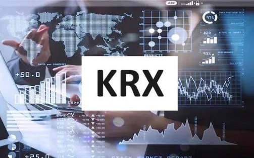 Hệ thống KRX hoạt động ổn định sau kiểm thử và sẵn sàng vận hành trong ngày 5/5