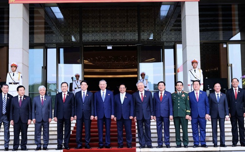 Khai mạc Kỳ họp thứ 9, Quốc hội khóa XV