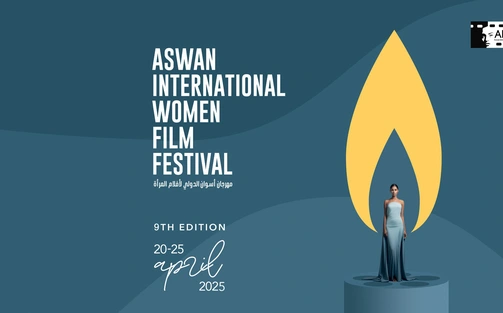LHP quốc tế AIWFF 2025 vì tiếng nói của phái nữ