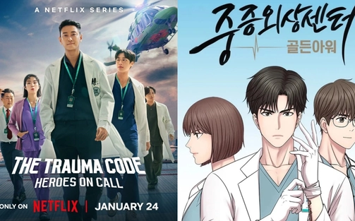 Xu hướng chuyển thể webtoon định hình điện ảnh Hàn Quốc