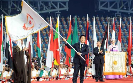 Bế mạc Asian Games 16: Đậm màu văn hóa châu Á