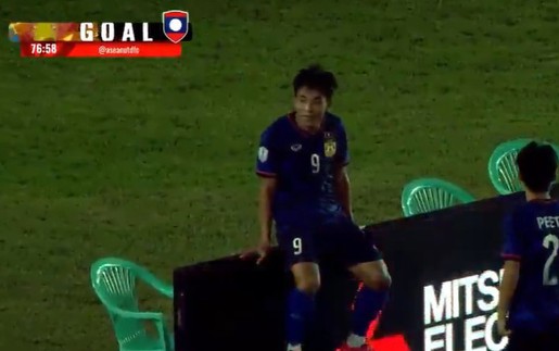 TRỰC TIẾP bóng đá Myanmar vs Lào: ĐT Lào ghi 2 bàn trong 3 phút (H2, 1-2)