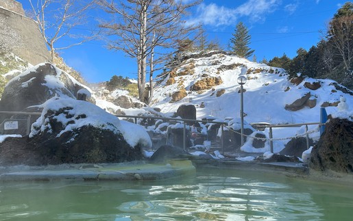 Nhật Bản thúc đẩy UNESCO công nhận văn hóa tắm onsen là di sản phi vật thể