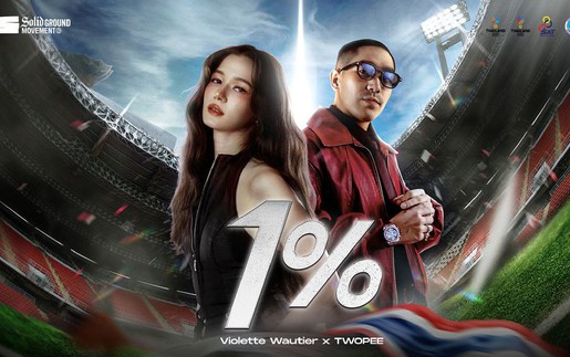 Ca khúc chính thức của SEA Games 2025 ra mắt MV