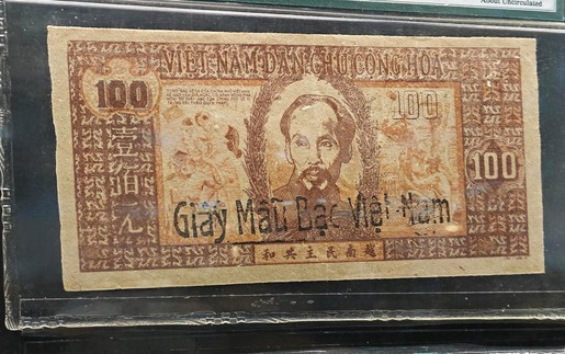 Đồng tiền Việt Nam và hành trình theo dân tộc