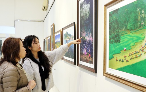 Triển lãm ảnh "Việt Nam - Đất nước, con người"