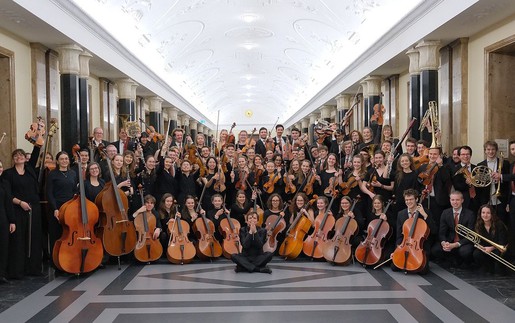 Dàn nhạc Giao hưởng Tübingen sẽ biểu diễn tại Việt Nam