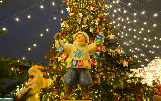 Moskva trang hoàng đón năm mới với sắc màu văn hóa truyền thống