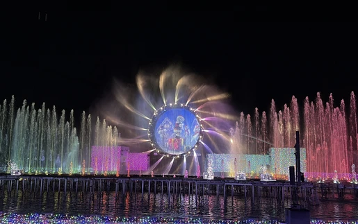 Yomiuri Land - Jewellumination: Đại tiệc ánh sáng rực rỡ giữa Tokyo