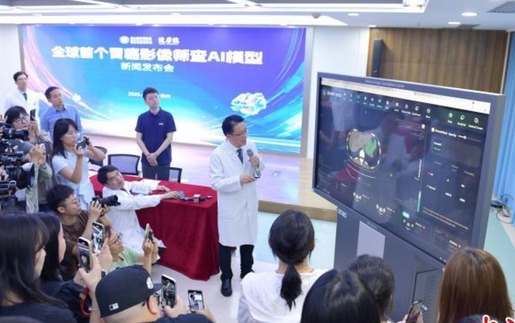 Trung Quốc giới thiệu mô hình AI phát hiện sớm ung thư dạ dày