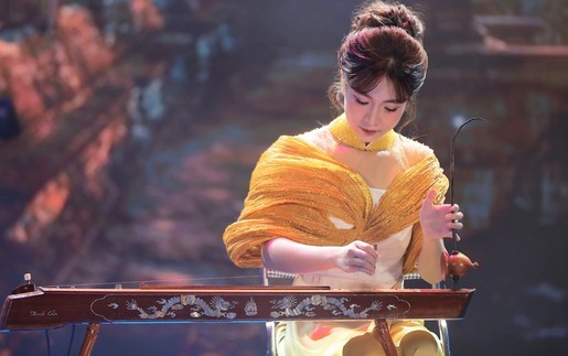 Liên hoan tài năng nhạc cụ học sinh phổ thông TP Hà Nội lần thứ nhất năm học 2025 - 2026