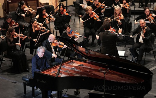 Hoà nhạc "Khát vọng mùa Xuân" chào mừng Đại hội XIV của Đảng