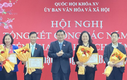 Ủy ban Văn hóa và Xã hội tổng kết công tác năm 2025, triển khai kế hoạch năm 2026