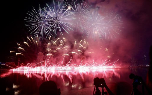 Lễ hội pháo hoa quốc tế Đà Nẵng 2026 mang chủ đề hình ảnh mới hợp nhất Quảng Nam