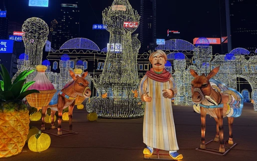Độc đáo lễ hội ánh sáng tại Hong Kong (Trung Quốc)