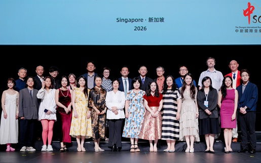 Việt Nam ghi dấu ấn trong cuộc thi âm nhạc tại Singapore