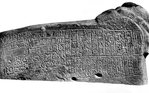 Giải mã thành công một trong những chữ viết cổ bí ẩn nhất thế giới